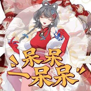 白胖老阿姨黄短视频免费观看下载
