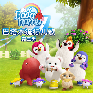 白胖老阿姨黄短视频免费观看下载
