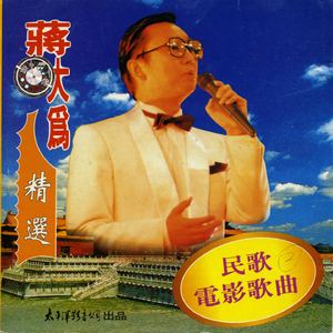 白胖老阿姨黄短视频免费观看下载
