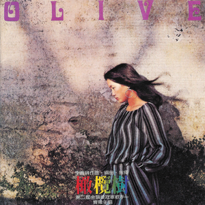 白胖老阿姨黄短视频免费观看下载
