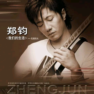 白胖老阿姨黄短视频免费观看下载
