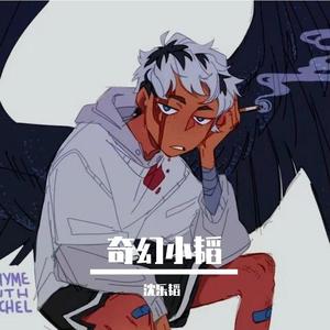 白胖老阿姨黄短视频免费观看下载
