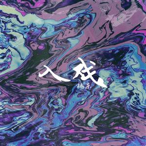 白胖老阿姨黄短视频免费观看下载
