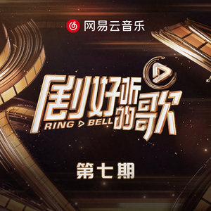 白胖老阿姨黄短视频免费观看下载
