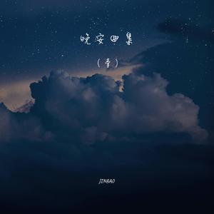 白胖老阿姨黄短视频免费观看下载
