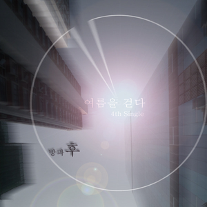 白胖老阿姨黄短视频免费观看下载
