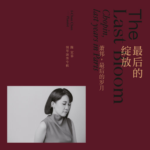 白胖老阿姨黄短视频免费观看下载
